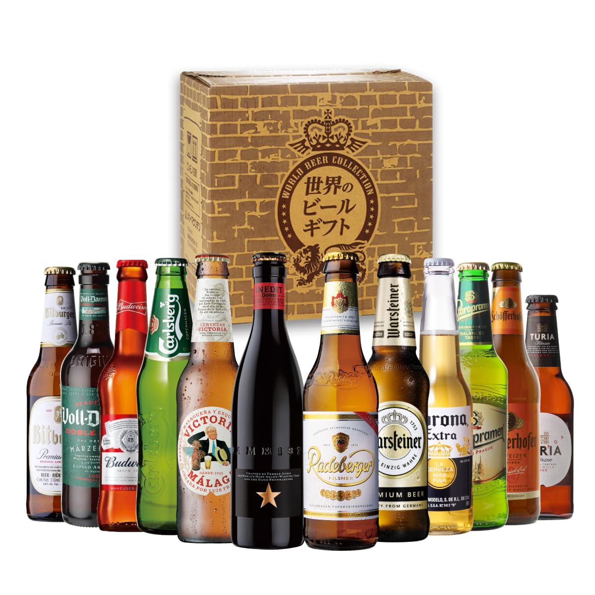 Amazon.co.jp: 世界のビールセット 12本 飲み比べ 父の日 ギフトセット